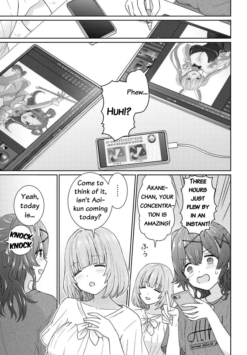 Chikasugiru Futari Chapter 5 page 4 - Chapter 5
