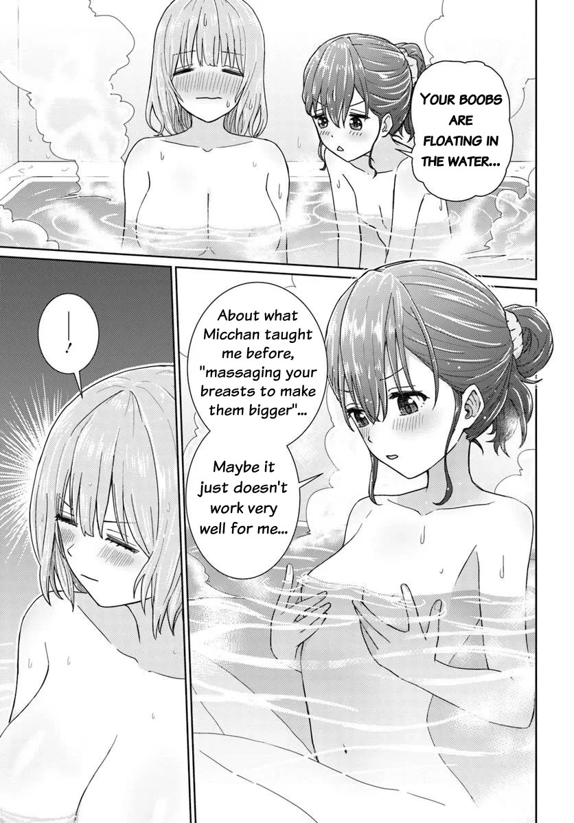 Chikasugiru Futari Chapter 5 page 8 - Chapter 5