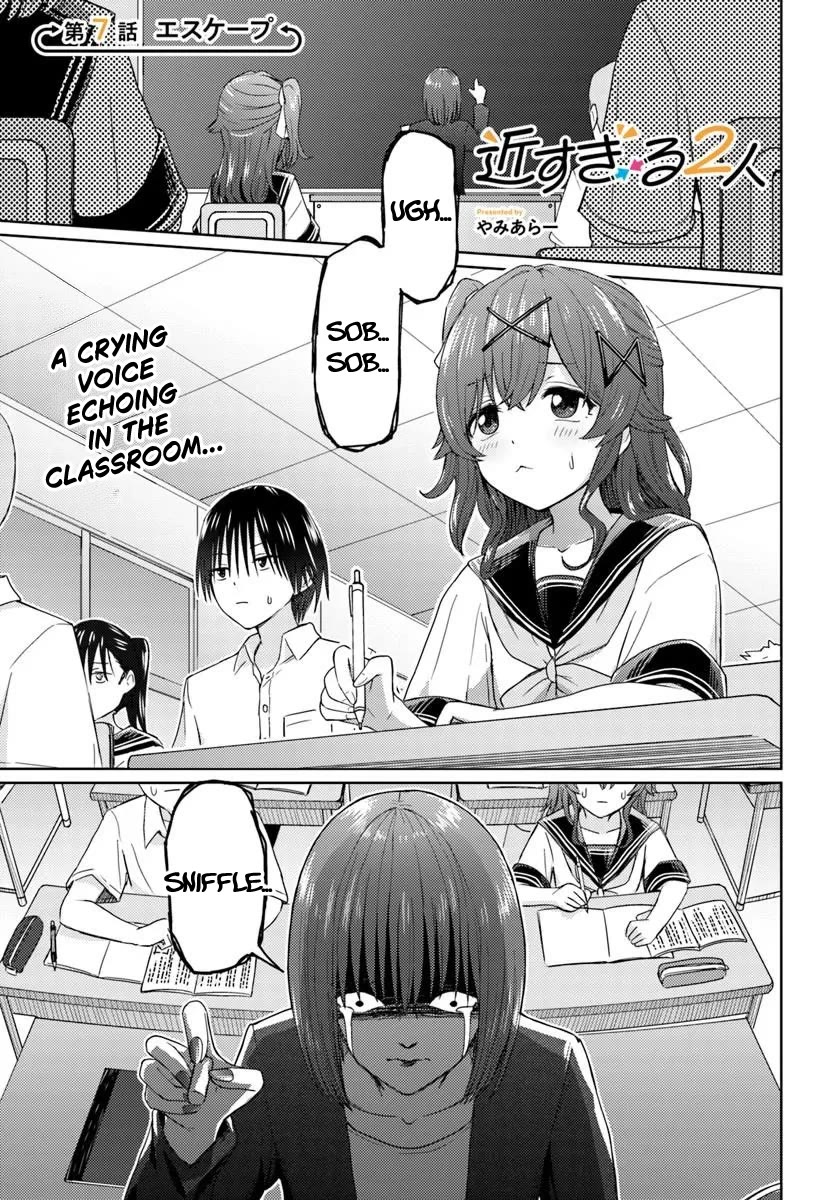 Chikasugiru Futari Chapter 7 page 1 - Chapter 7