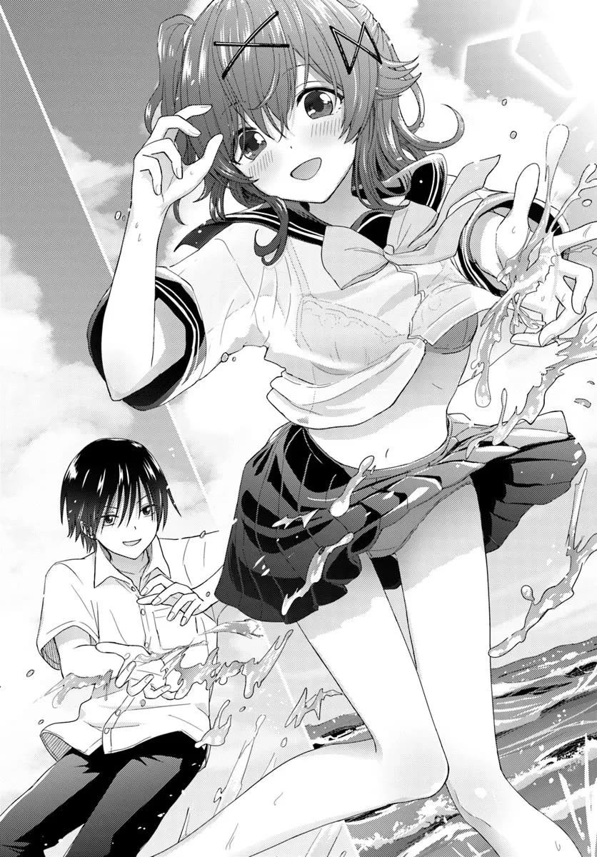 Chikasugiru Futari Chapter 7 page 10 - Chapter 7