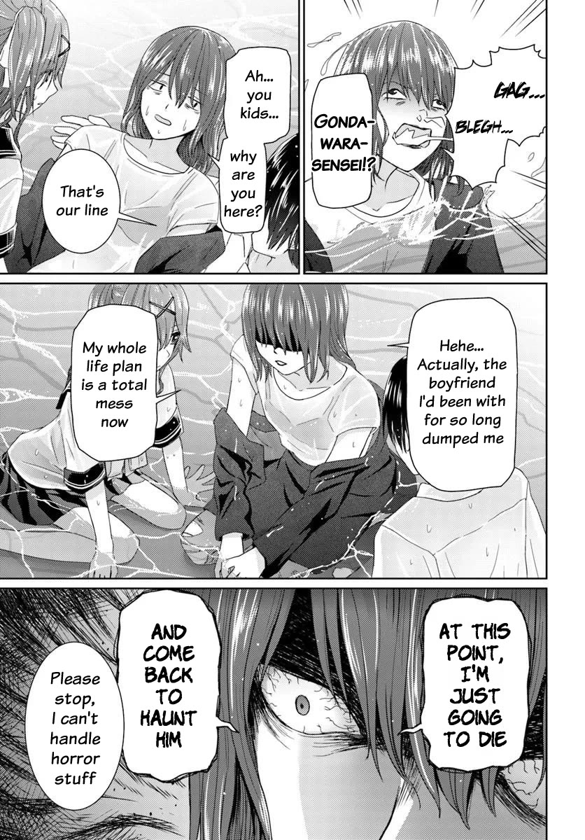 Chikasugiru Futari Chapter 7 page 13 - Chapter 7