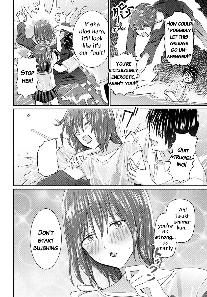 Chikasugiru Futari Chapter 7 page 14 - Chapter 7