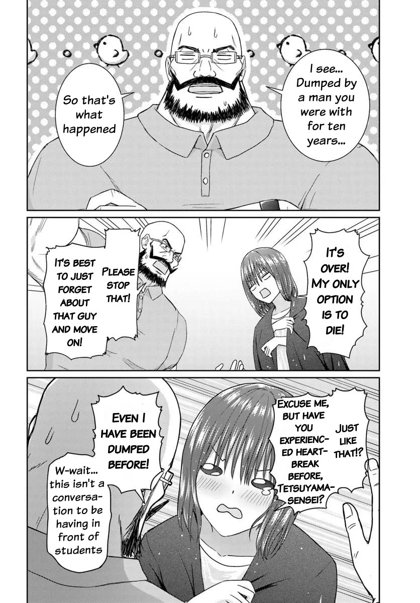 Chikasugiru Futari Chapter 7 page 16 - Chapter 7