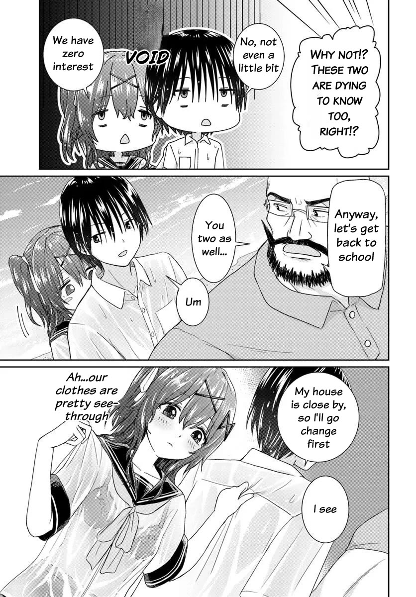 Chikasugiru Futari Chapter 7 page 17 - Chapter 7