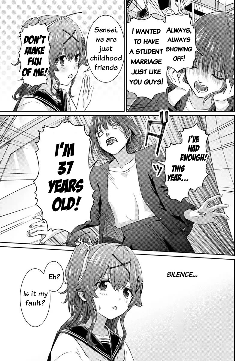 Chikasugiru Futari Chapter 7 page 3 - Chapter 7