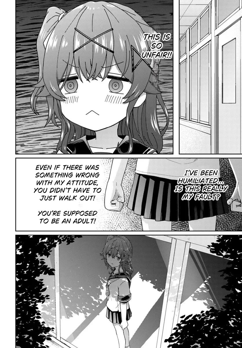 Chikasugiru Futari Chapter 7 page 6 - Chapter 7