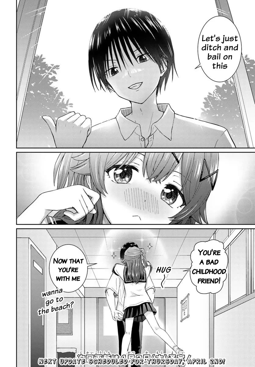 Chikasugiru Futari Chapter 7 page 8 - Chapter 7