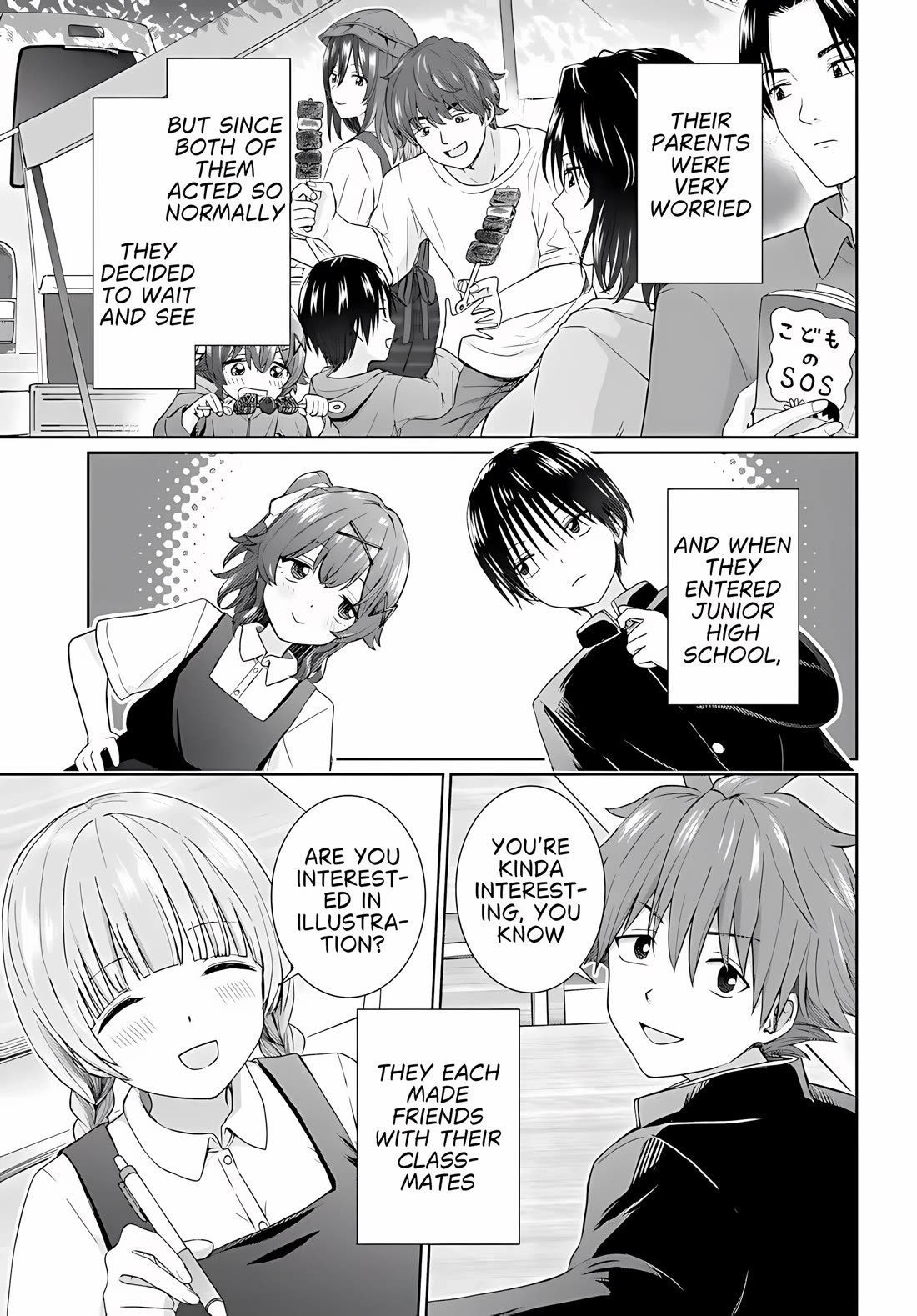 Chikasugiru Futari Chapter 8 page 12 - Chapter 8