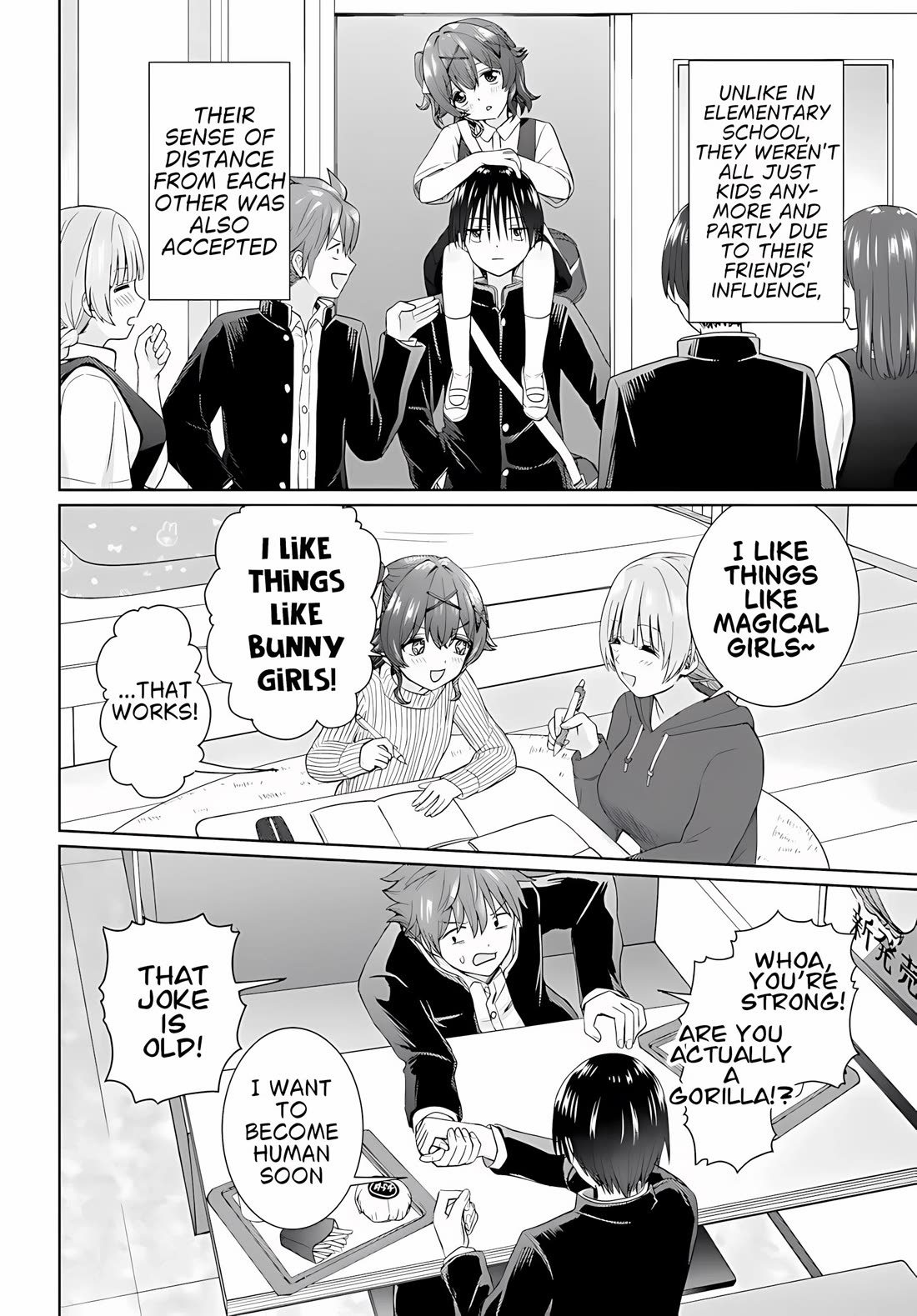 Chikasugiru Futari Chapter 8 page 13 - Chapter 8