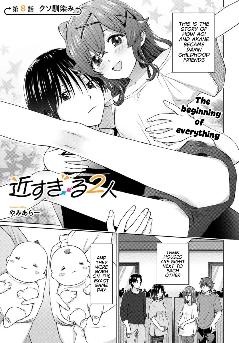 Chikasugiru Futari Chapter 8 page 2 - Chapter 8