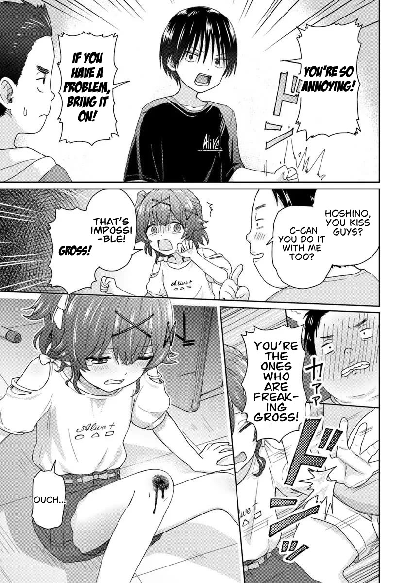 Chikasugiru Futari Chapter 8 page 8 - Chapter 8
