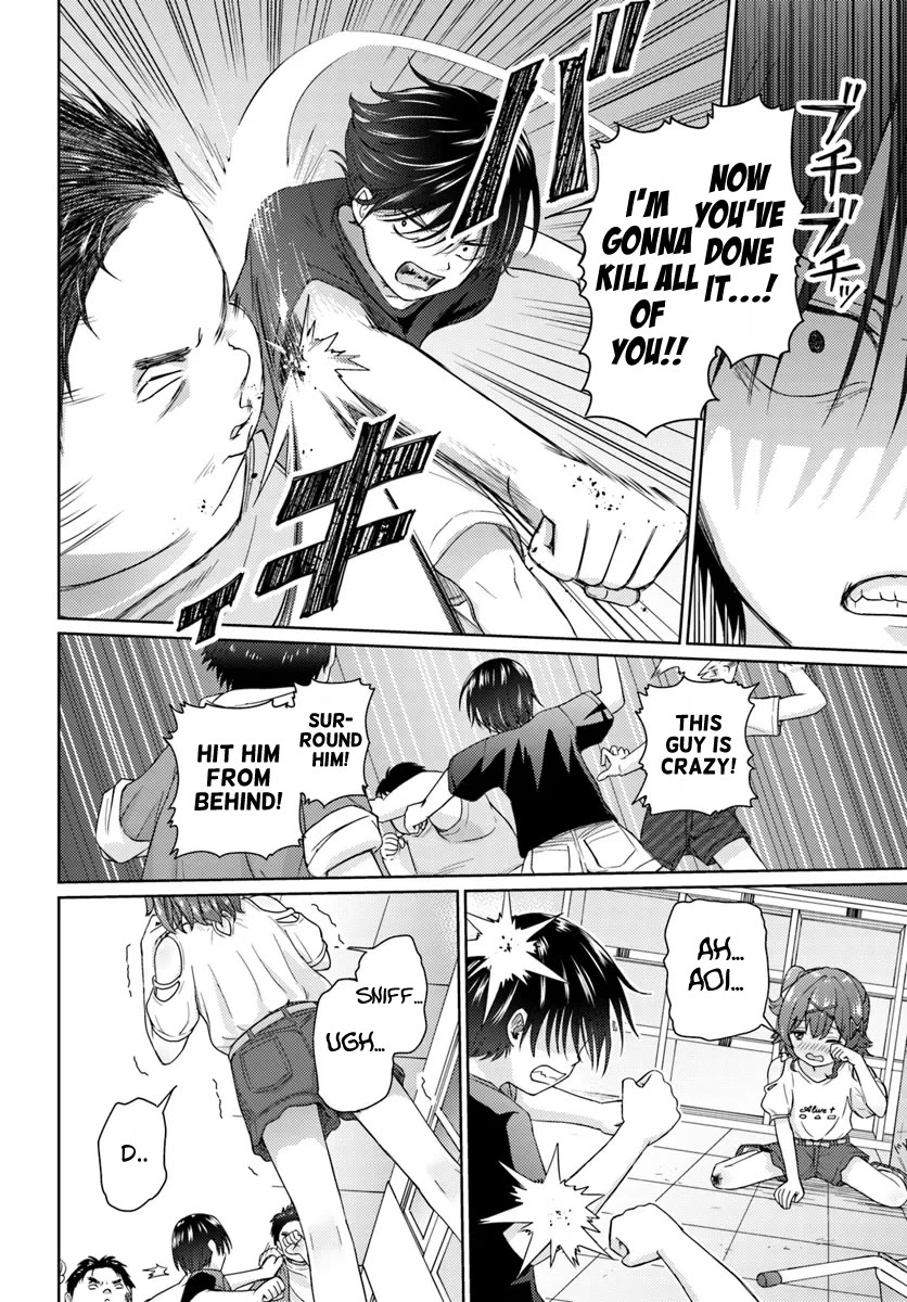 Chikasugiru Futari Chapter 8 page 9 - Chapter 8