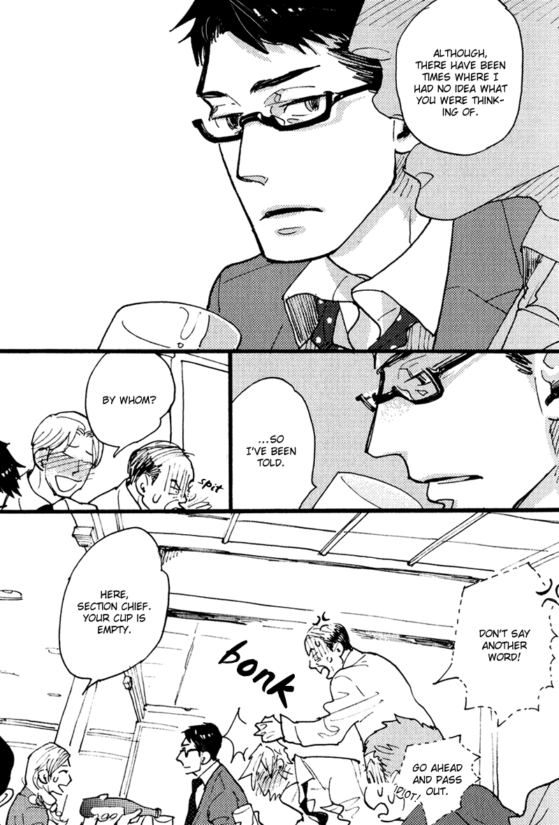 Chikatetsu no Inu Chapter 1.2 page 14 - Chapter 1 v2 : Metro Dog - Chapter 1
