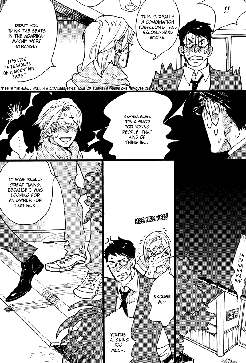 Chikatetsu no Inu Chapter 1.2 page 25 - Chapter 1 v2 : Metro Dog - Chapter 1