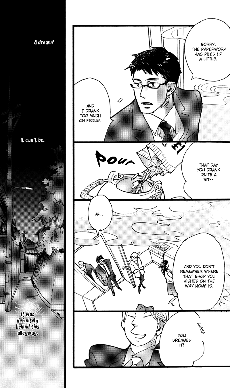 Chikatetsu no Inu Chapter 1.2 page 30 - Chapter 1 v2 : Metro Dog - Chapter 1