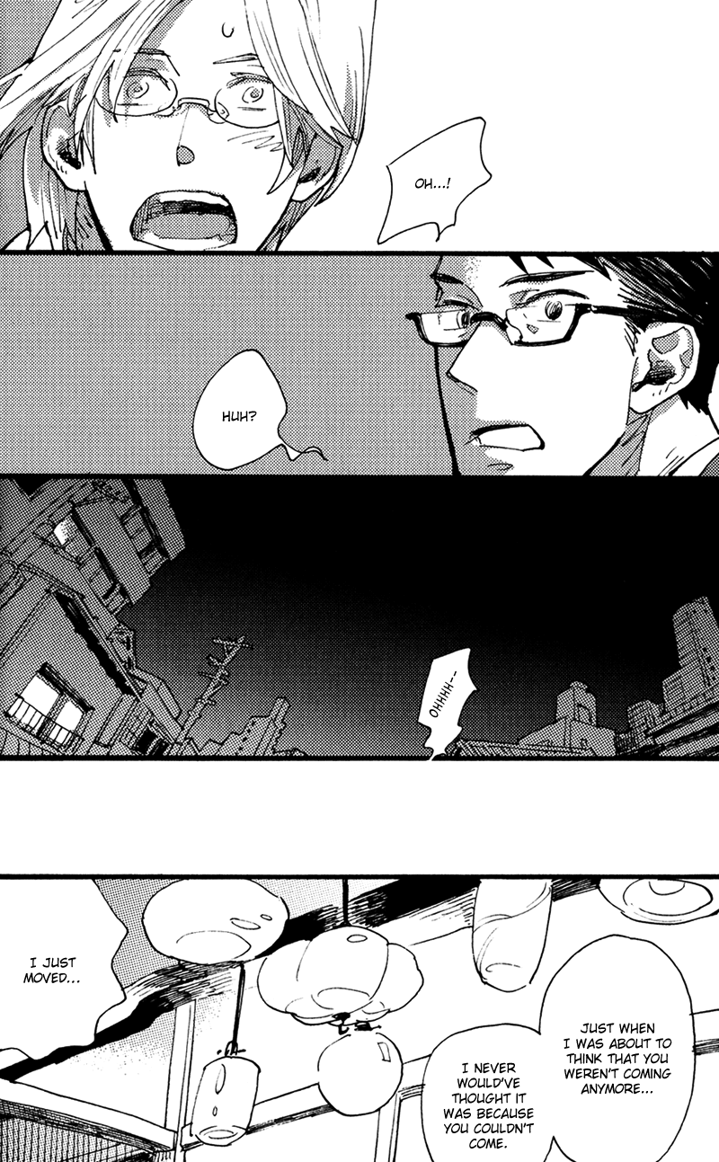 Chikatetsu no Inu Chapter 1.2 page 33 - Chapter 1 v2 : Metro Dog - Chapter 1