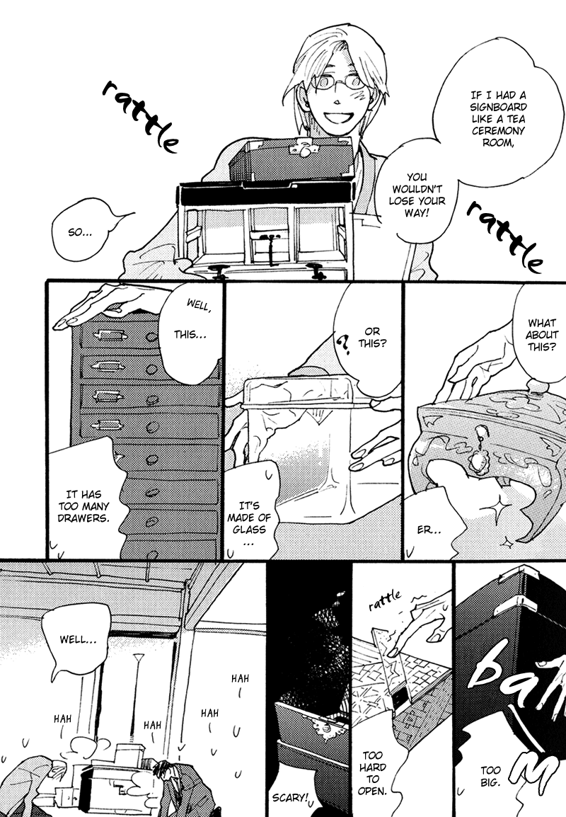 Chikatetsu no Inu Chapter 1.2 page 34 - Chapter 1 v2 : Metro Dog - Chapter 1
