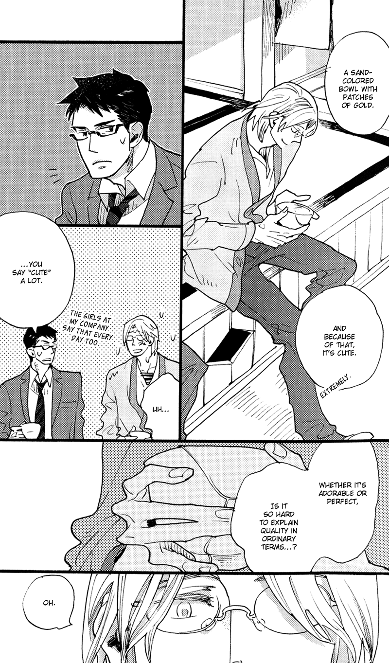 Chikatetsu no Inu Chapter 1.2 page 38 - Chapter 1 v2 : Metro Dog - Chapter 1