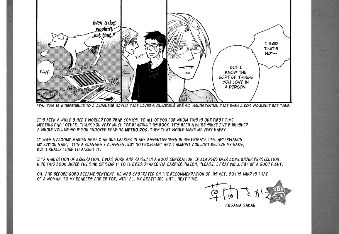 Chikatetsu no Inu Chapter 1.2 page 5 - Chapter 1 v2 : Metro Dog - Chapter 1