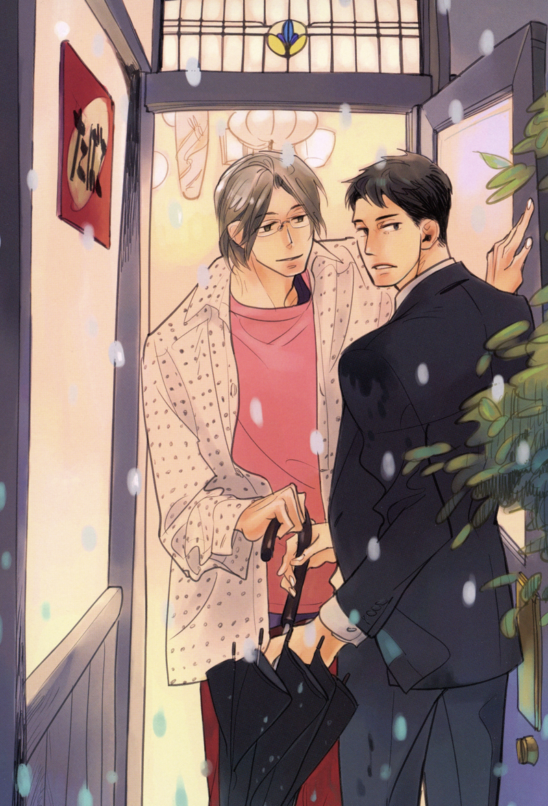 Chikatetsu no Inu Chapter 1.2 page 6 - Chapter 1 v2 : Metro Dog - Chapter 1