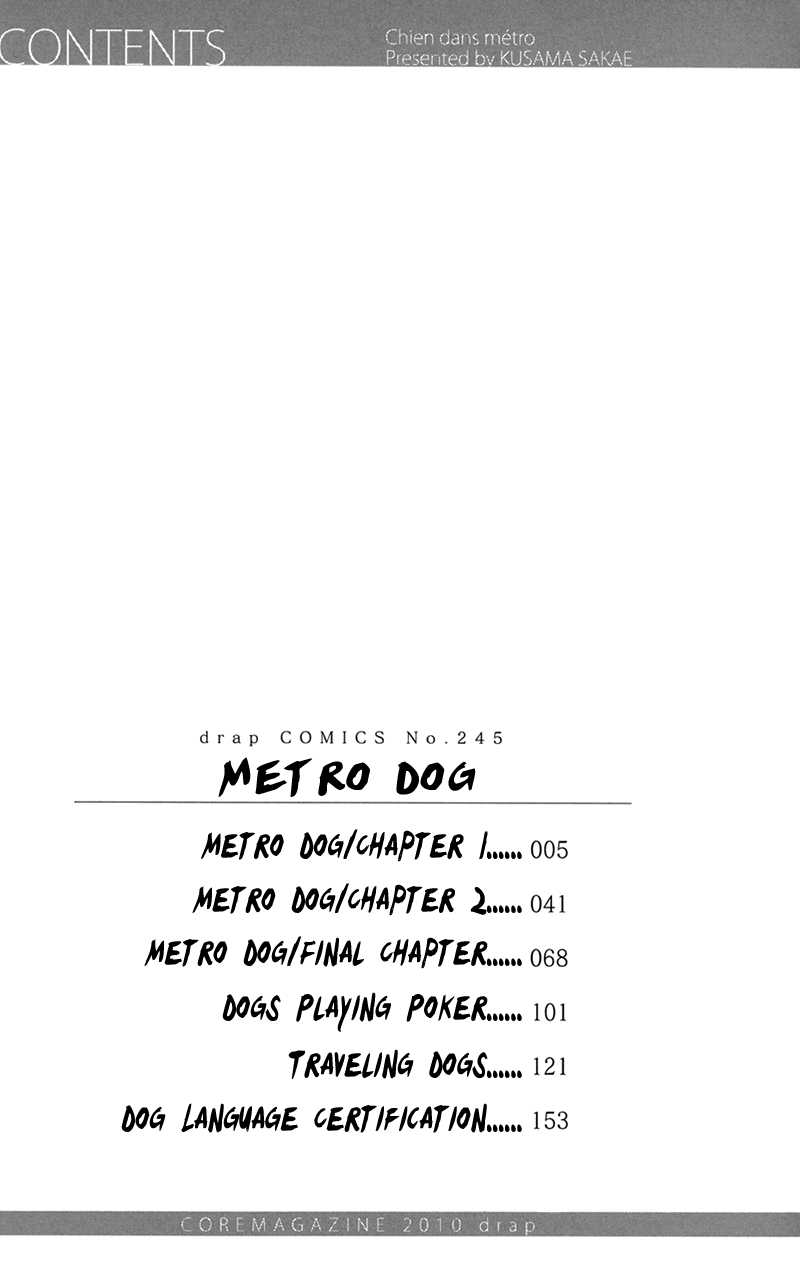 Chikatetsu no Inu Chapter 1.2 page 7 - Chapter 1 v2 : Metro Dog - Chapter 1