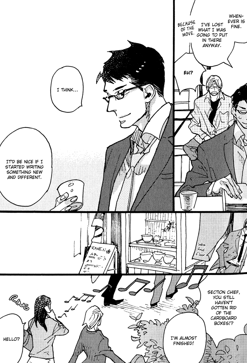 Chikatetsu no Inu Chapter 2.2 page 12 - Chapter 2 v2 : Metro Dog - Chapter 2