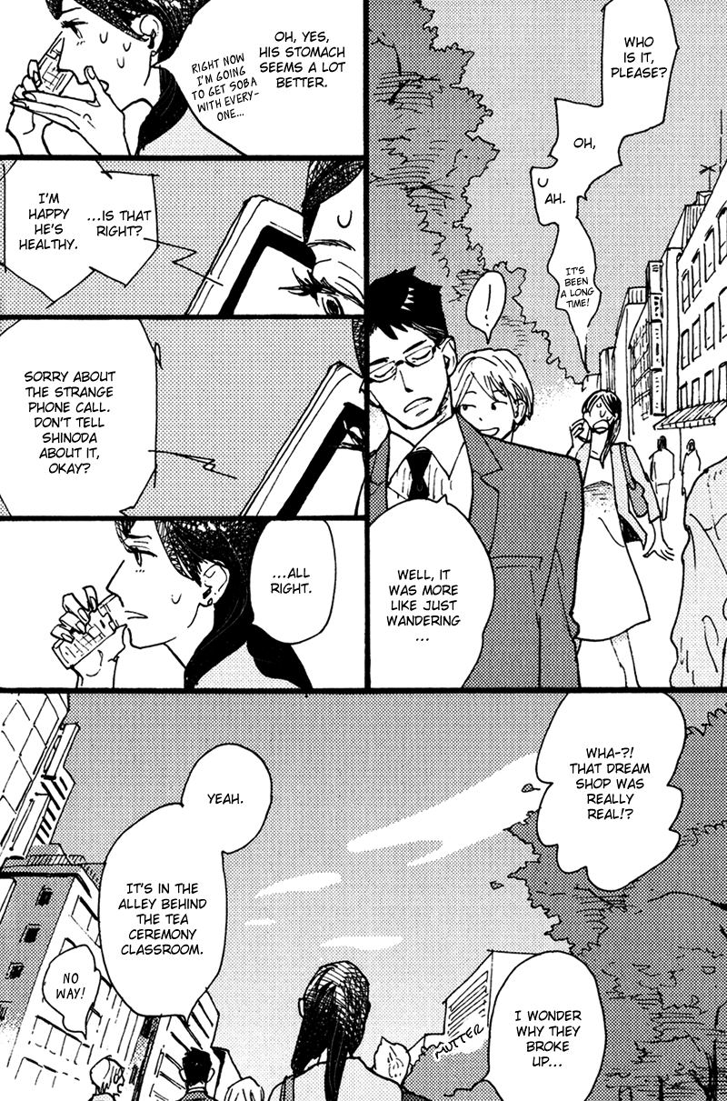 Chikatetsu no Inu Chapter 2.2 page 13 - Chapter 2 v2 : Metro Dog - Chapter 2