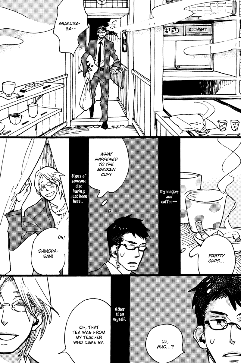 Chikatetsu no Inu Chapter 2.2 page 15 - Chapter 2 v2 : Metro Dog - Chapter 2