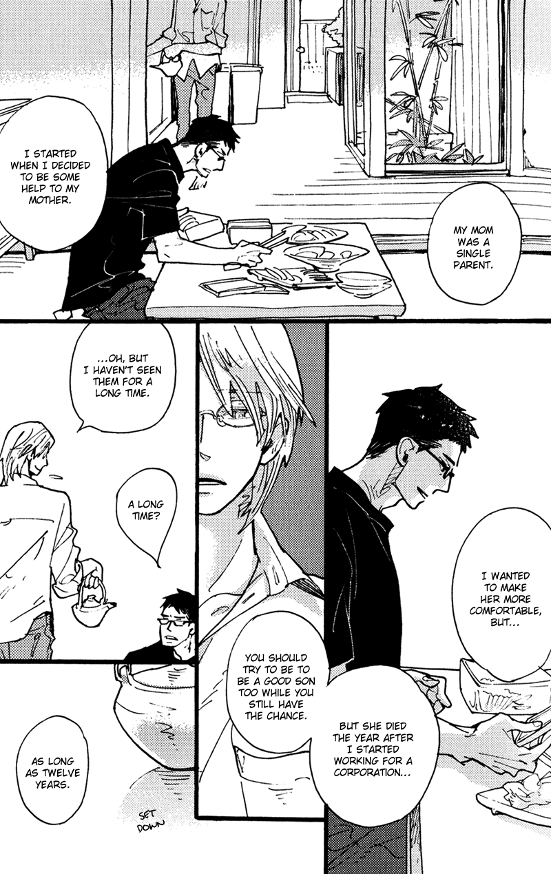 Chikatetsu no Inu Chapter 2.2 page 20 - Chapter 2 v2 : Metro Dog - Chapter 2