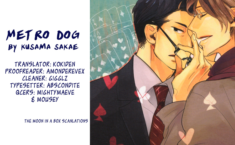 Chikatetsu no Inu Chapter 3.2 page 1 - Chapter 3 v2 : Metro Dog - Final Chapter