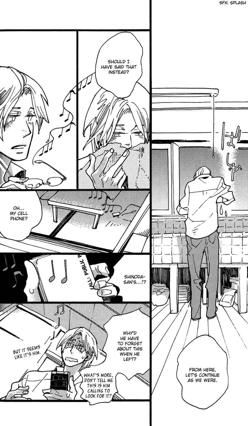 Chikatetsu no Inu Chapter 3.2 page 10 - Chapter 3 v2 : Metro Dog - Final Chapter
