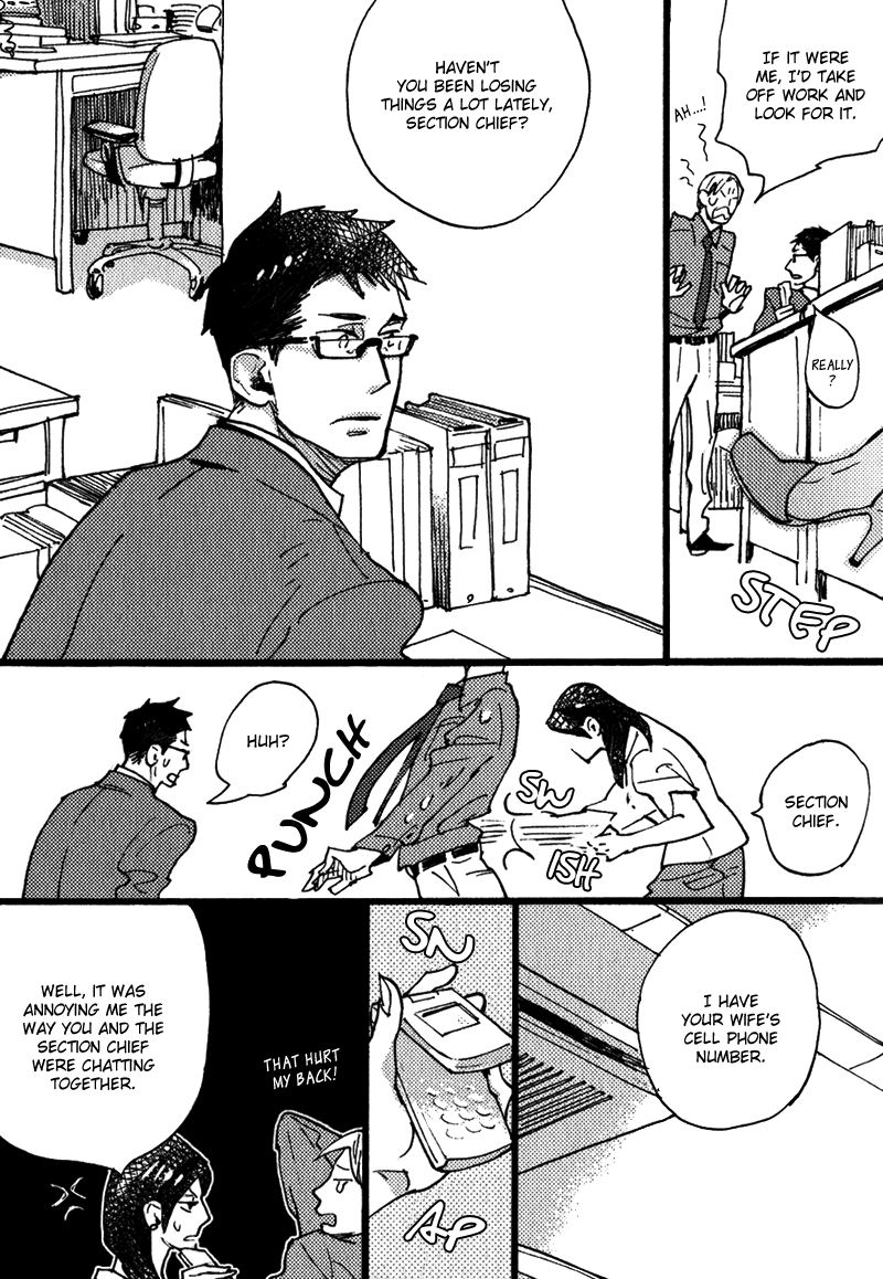 Chikatetsu no Inu Chapter 3.2 page 13 - Chapter 3 v2 : Metro Dog - Final Chapter