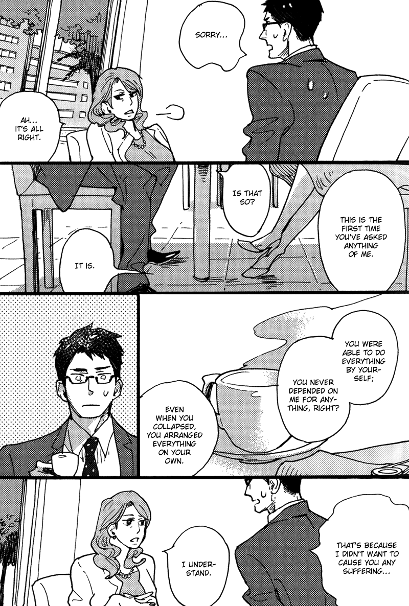 Chikatetsu no Inu Chapter 3.2 page 15 - Chapter 3 v2 : Metro Dog - Final Chapter