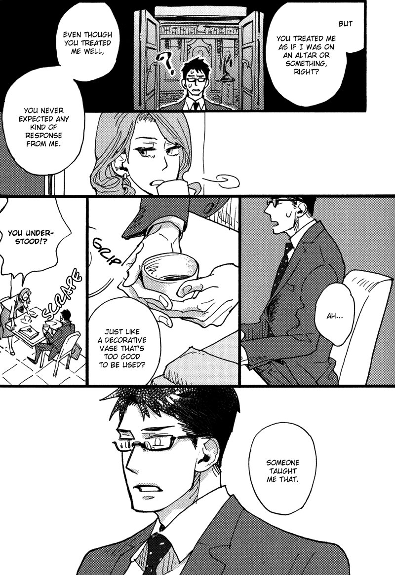 Chikatetsu no Inu Chapter 3.2 page 16 - Chapter 3 v2 : Metro Dog - Final Chapter