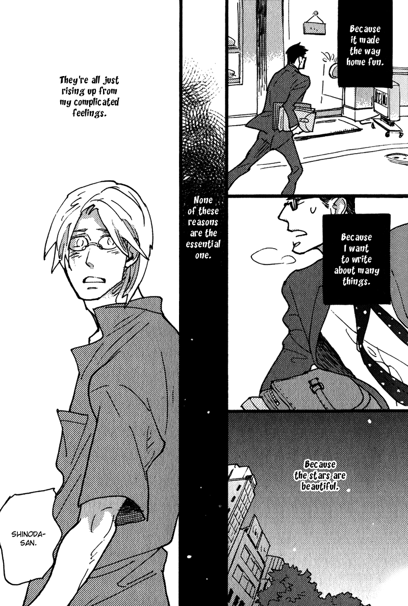 Chikatetsu no Inu Chapter 3.2 page 19 - Chapter 3 v2 : Metro Dog - Final Chapter