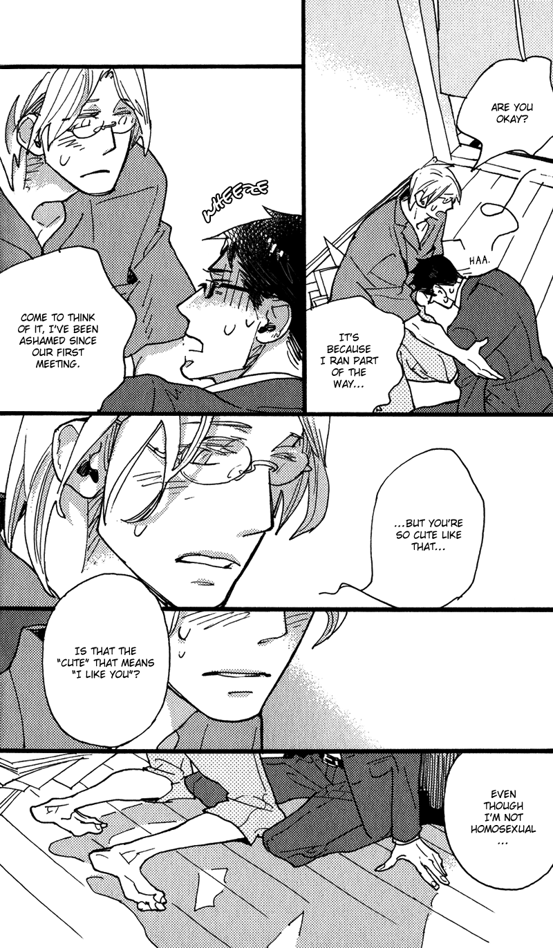 Chikatetsu no Inu Chapter 3.2 page 22 - Chapter 3 v2 : Metro Dog - Final Chapter