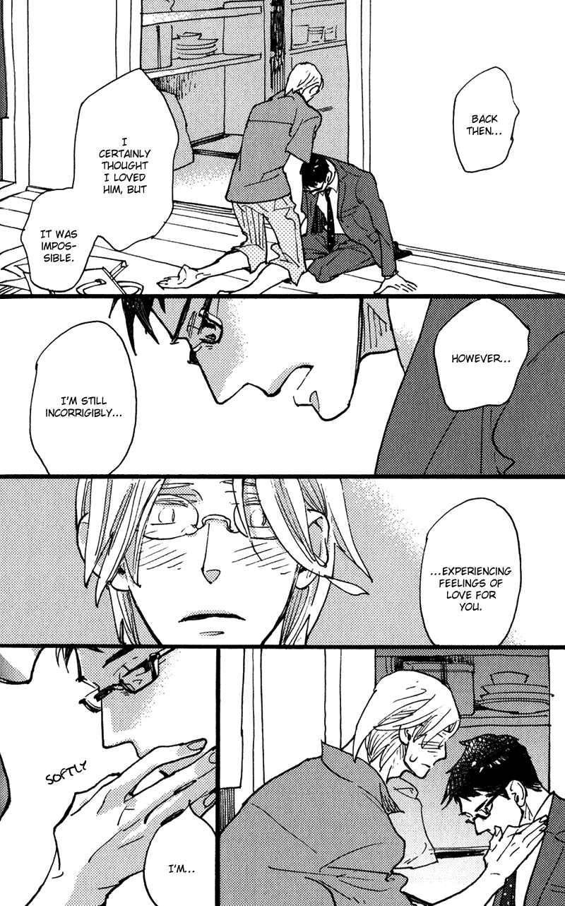 Chikatetsu no Inu Chapter 3.2 page 24 - Chapter 3 v2 : Metro Dog - Final Chapter