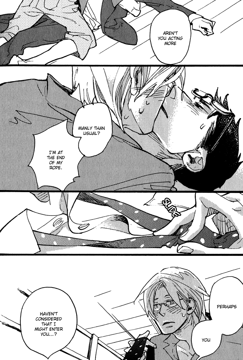 Chikatetsu no Inu Chapter 3.2 page 26 - Chapter 3 v2 : Metro Dog - Final Chapter
