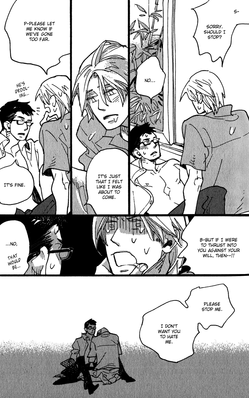 Chikatetsu no Inu Chapter 3.2 page 29 - Chapter 3 v2 : Metro Dog - Final Chapter