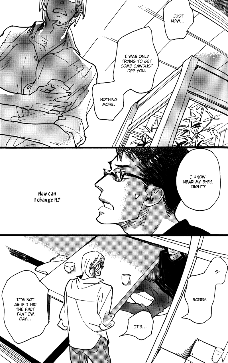 Chikatetsu no Inu Chapter 3.2 page 3 - Chapter 3 v2 : Metro Dog - Final Chapter