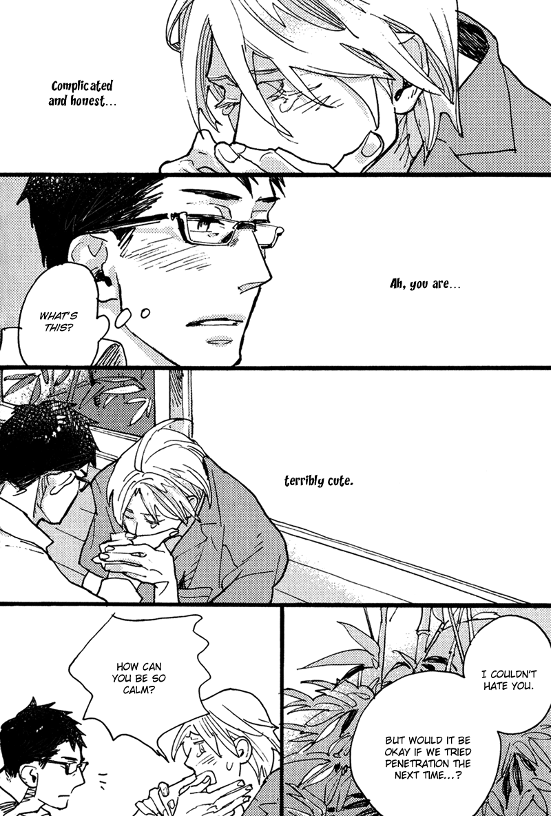 Chikatetsu no Inu Chapter 3.2 page 30 - Chapter 3 v2 : Metro Dog - Final Chapter