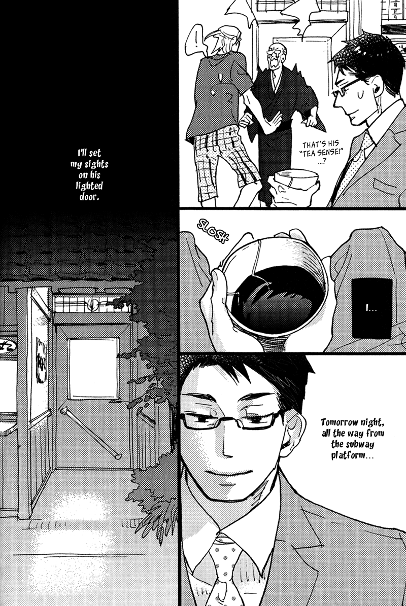 Chikatetsu no Inu Chapter 3.2 page 34 - Chapter 3 v2 : Metro Dog - Final Chapter