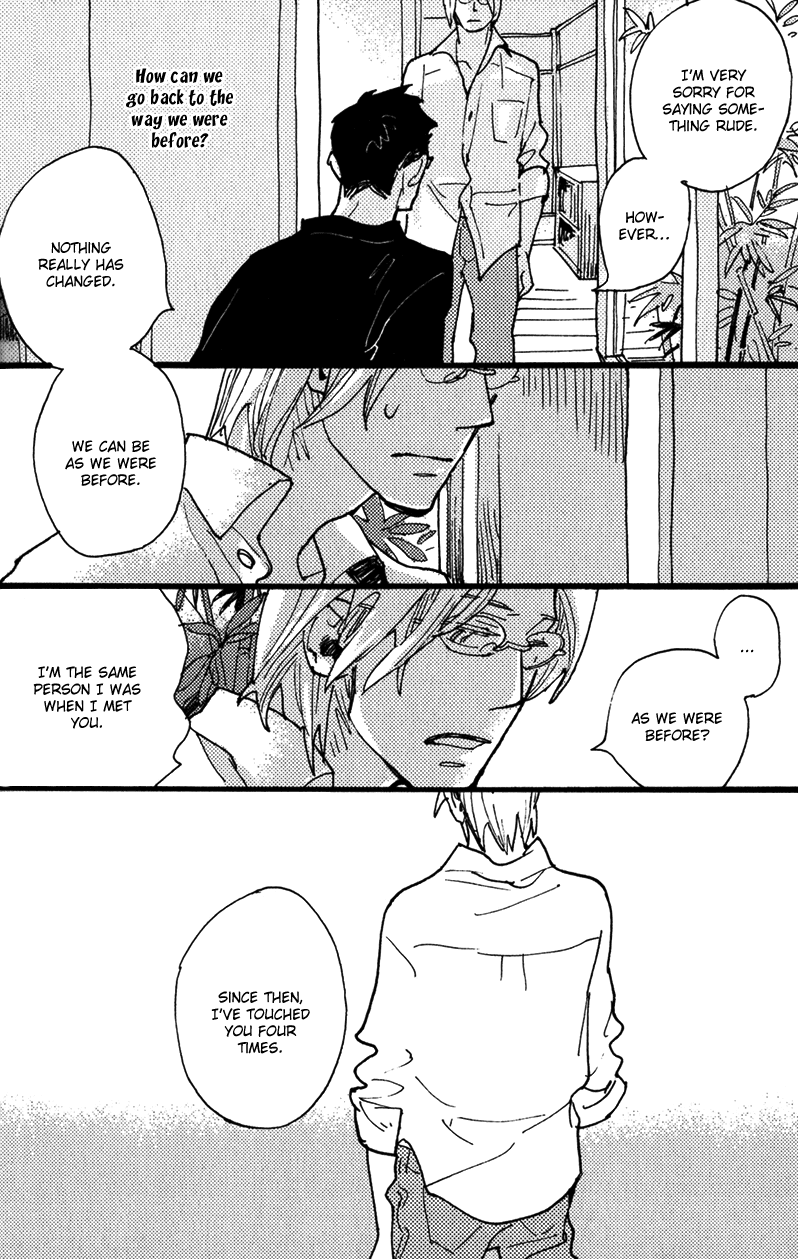 Chikatetsu no Inu Chapter 3.2 page 4 - Chapter 3 v2 : Metro Dog - Final Chapter