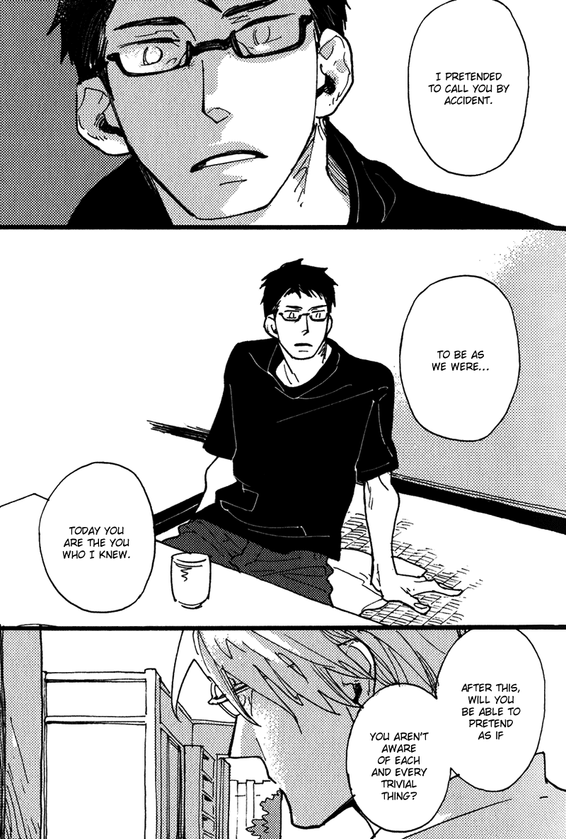 Chikatetsu no Inu Chapter 3.2 page 5 - Chapter 3 v2 : Metro Dog - Final Chapter