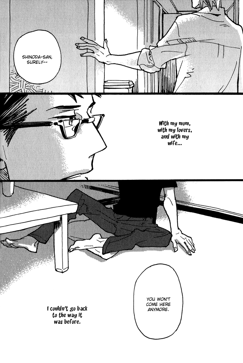 Chikatetsu no Inu Chapter 3.2 page 6 - Chapter 3 v2 : Metro Dog - Final Chapter