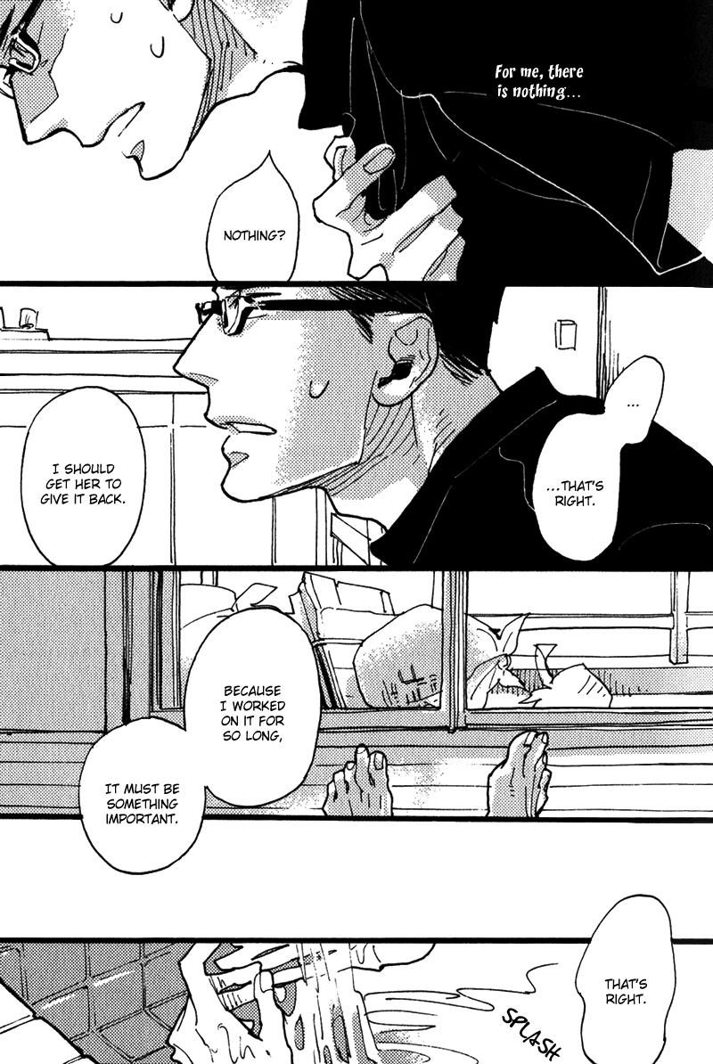 Chikatetsu no Inu Chapter 3.2 page 9 - Chapter 3 v2 : Metro Dog - Final Chapter
