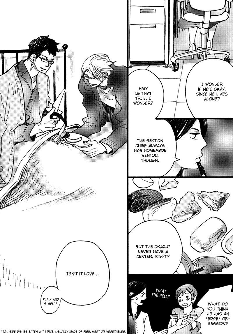 Chikatetsu no Inu Chapter 4.2 page 20 - Chapter 4 v2 : Dogs Playing Poker