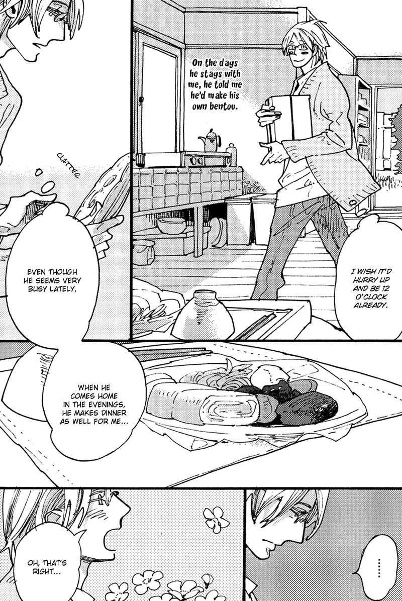 Chikatetsu no Inu Chapter 4.2 page 6 - Chapter 4 v2 : Dogs Playing Poker