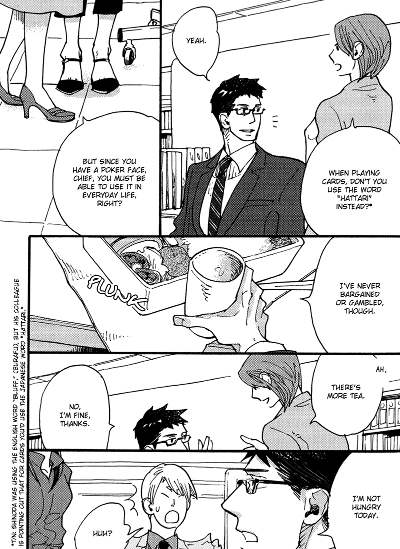 Chikatetsu no Inu Chapter 4.2 page 9 - Chapter 4 v2 : Dogs Playing Poker