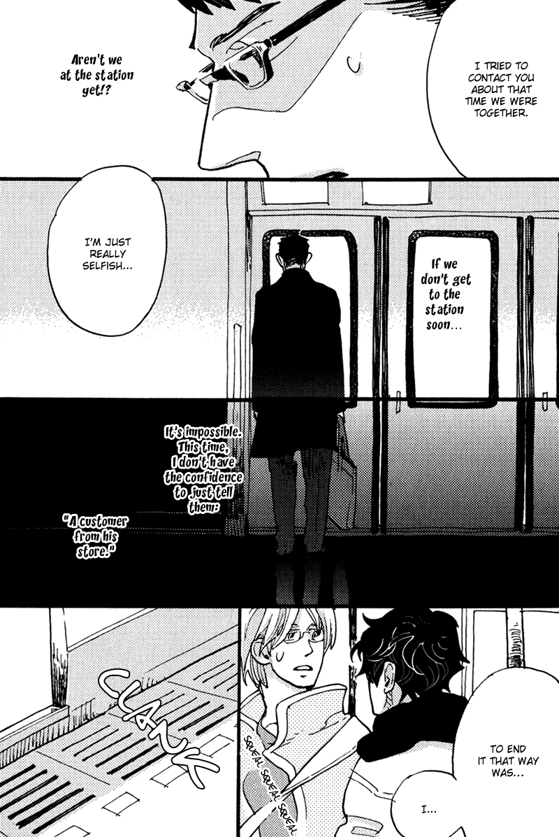 Chikatetsu no Inu Chapter 5.2 page 12 - Chapter 5 v2 : Traveling Dogs